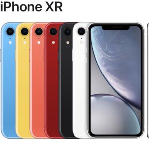 iPhone XR Chassis / Back Housing Replacement
