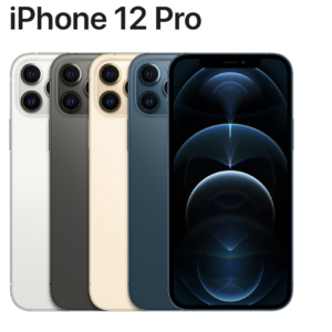 iPhone 12 Pro Chassis / Back Housing Replacement