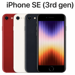 iPhone SE (2022) Chassis / Back Housing Replacement