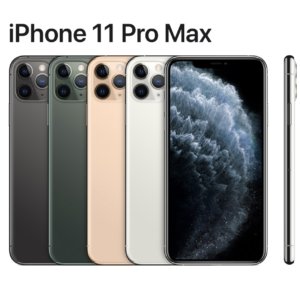 iPhone 11 Pro Max Chassis / Back Housing Replacement