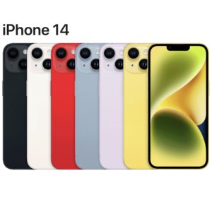 iPhone 14 Back Glass Replacement