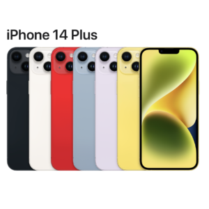iPhone 14 Plus Back Glass Replacement
