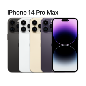 iPhone 14 Pro Max Chassis / Back Housing Replacement