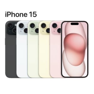 iPhone 15 Back Glass Replacement