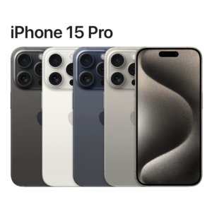 iPhone 15 Pro Back Glass Replacement