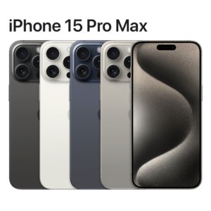 iPhone 15 Pro Max Back Glass Replacement