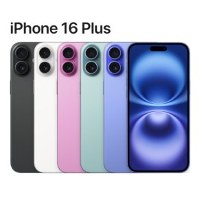 iPhone 16 Plus Back Glass Replacement