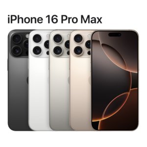 iPhone 16 Pro Max Back Glass Replacement