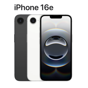 iPhone 16e Back Glass Replacement